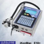 E18 plus ikonmac